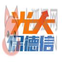 光大保德信基金