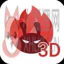 安兔兔评测3D