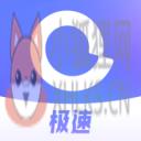 阿里云盘 阿里云盘
