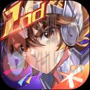 圣斗士星矢(腾讯)