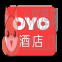 OYO酒店 OYO酒店