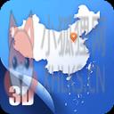 中国地图