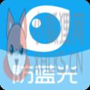 护眼宝
