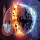 星球毁灭模拟器 星球毁灭模拟器