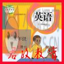 PEP五年级英语上册