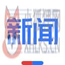 百度新闻 百度新闻