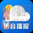 新晴天气-天气预报 新晴天气-天气预报