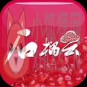 天山网新闻