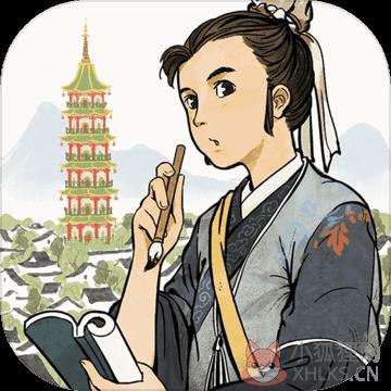 江南百景图最新版v1.2.1