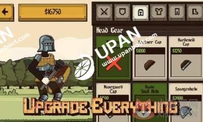 upan
