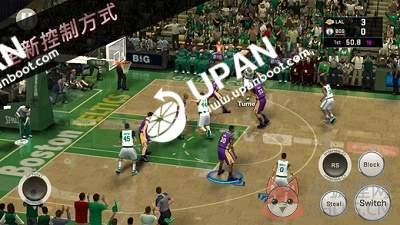 upan