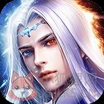 仙魔纪v1.3 仙魔纪v1.3