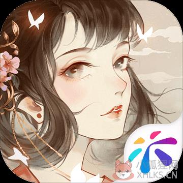 凌云诺v1.1.7 凌云诺v1.1.7
