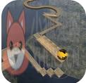 3D滚动平衡球v1.10