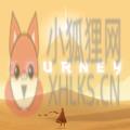 journeyv1.0