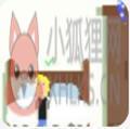 屠夫躲猫猫v5.0