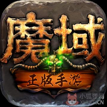 58my魔域v1.0