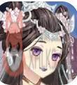 古装美少女换装v1.0