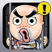 越狱(Prison