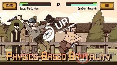 upan