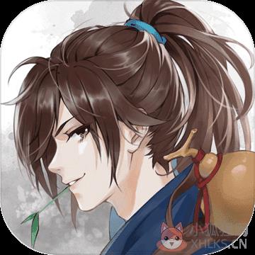 新笑傲江湖最新版本v1.0.64