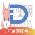 大大汽修 大大汽修