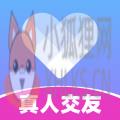 觅伊 觅伊