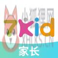 7Kid家长端 7Kid家长端