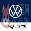 一汽大众超级app
