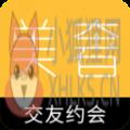 美奢