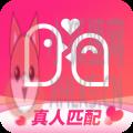 小恋语
