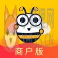 蜂喔商户