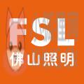 佛照智光 佛照智光