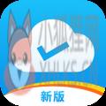 易联云外勤 易联云外勤