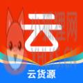 微商进货 微商进货