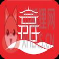 爱合阳