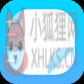 每日记事本app