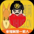 舅舅家 舅舅家