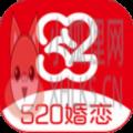 520婚恋 520婚恋