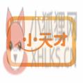 小天才护眼平板app