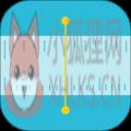 噪音app