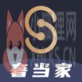 奢当家 奢当家