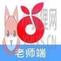 小叶子陪练老师端 小叶子陪练老师端