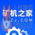 矿机之家商城
