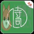 AR戏唐宋