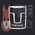 坦克TANK