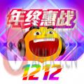 音平商城 音平商城