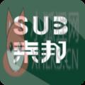 素邦生活馆最新app