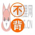 不背单词