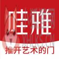哇雅waya教育app